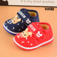 uploads/erp/collection/images/Children Shoes/0576xtp/XU0288918/img_b/img_b_XU0288918_1_Kf7gRKurcDeiDCgds_IzcYGlHdh4mHbH